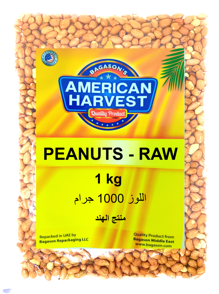 AH PEANUTS RAW 1KG