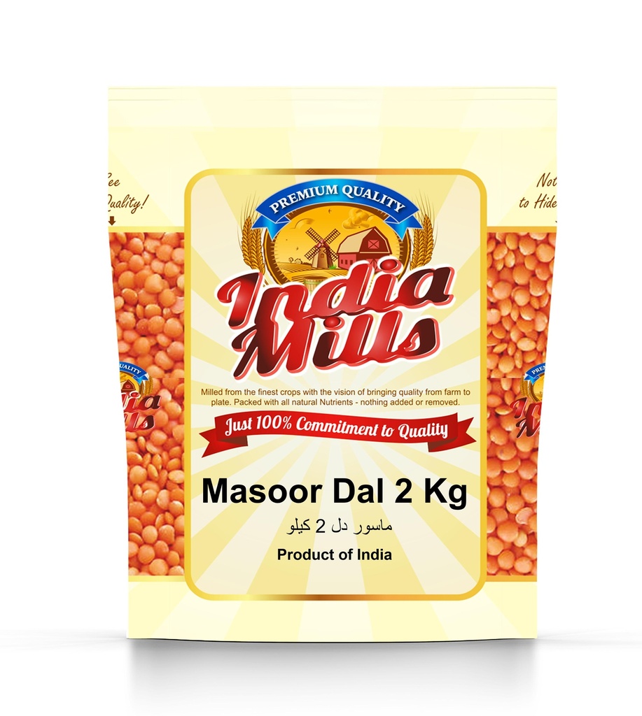 INDIA MILLS MASOOR DAL (12x2Kg)