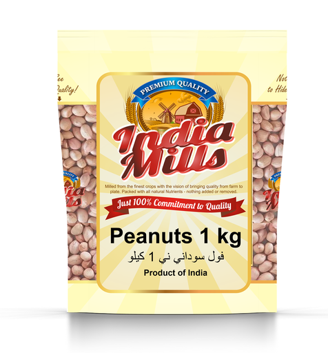 [IM-134] INDIA MILLS PEANUTS RAW 1KG