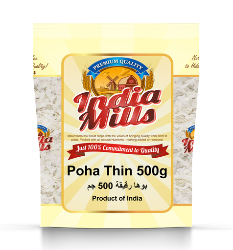 [IM-031] INDIA MILLS RICE FLAKES(POHA) THIN (20X500GM)